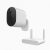 Xiaomi Mi Wireless Outdoor Security Camera 1080p Set