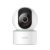 Xiaomi Smart Camera C200 (BHR6766GL)