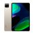 Xiaomi Pad 6 6GB+128GB, Gold