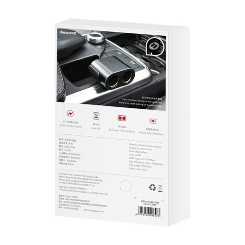 Baseus zapalovač do auta s rozbočovačem + 2xUSB auto nabíječka černá