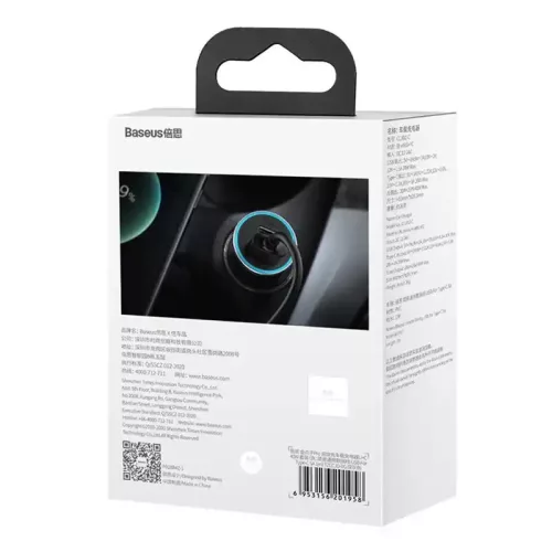 Ładowarka samochodowa Baseus Golden Contactor Pro USB + USB-C QC4.0 + PD SCP 40 W szara + kabel USB-USB-C 1m czarny (TZCCJD-0G)