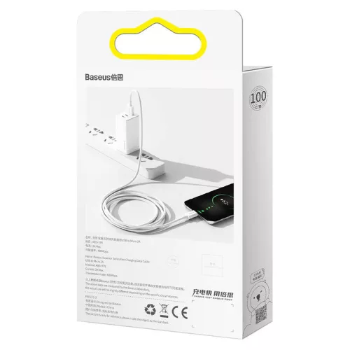 Baseus Superior series USB-Micro USB cable 1m white (CAMYS-02)