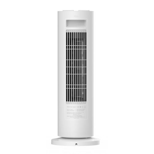 Xiaomi Fan Heater standing heating fan (BHR8228EU)