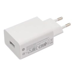   Încărcător de călătorie Xiaomi Tip-A 22.5W Alb UE BHR7757EU