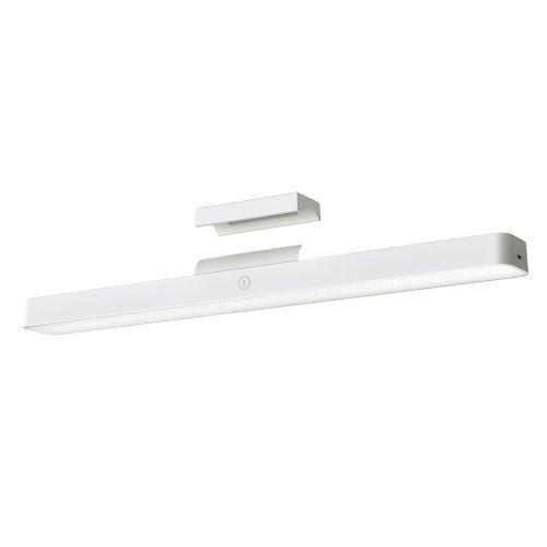 Xiaomi Magnetic Reading Light Bar White EU BHR8956GL