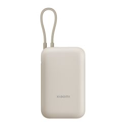   Xiaomi BHR9072GL 10000mAh (integrovaný kabel) světle hnědá powerbanka