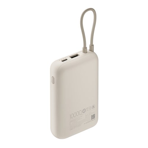 Xiaomi BHR9072GL 10000mAh (zintegrowany kabel) jasnobrązowy power bank