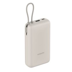   Xiaomi BHR8851GL 33W 20000mAh (zintegrowany kabel) jasnobrązowy power bank