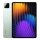 Xiaomi Pad 7 8GB+128GB Wi-Fi tablet, zöld